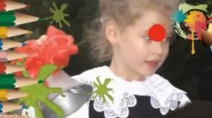 Детская песня   Первоклашки