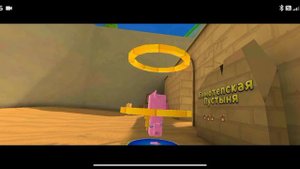 Путешествие по миру-BarneyAdventure
