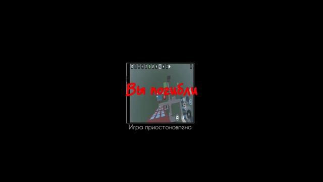 упал в закулисье #backrooms #roblox #shortvideo #meme #mem #fypシ #fyp #shorts #shortsvideo #support