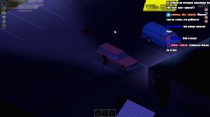 ШУСС ЗАТАРИЛСЯ В PROJECT ZOMBOID/#1