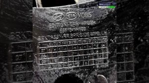 Кронштейн заднего бампера левый (2007-2012)  Ceed 866131H100 для KIA CEED