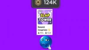 ОТОМСТИЛ!!! ГЕРОЙ ИЛИ ИЗГОЙ?