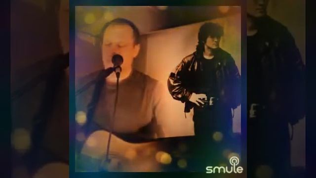 звезда a Song fromV. Choj. All rights are Not mine  idnt have a monetisation as target nö commerc
