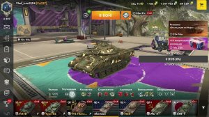 Просто катаем В Tanks Blitz