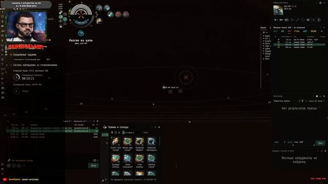 Buzzard.EVE Online. Снова "Буззард" вкачиваем корабль на полную. одновременный стрим на две площадк