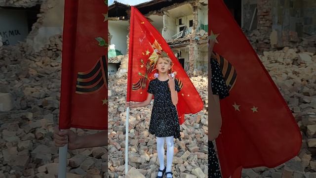 "Мальчик из села Поповки", Читает: Мишина Анастасия, 8 лет