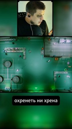 Очень ловкий и прыгучий  / Demon Spore