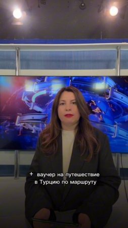 Как еще заработать?