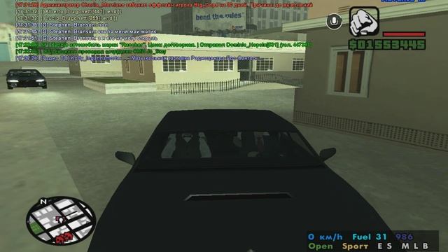 Покупка оборудования для детективной деятельности смотреть онлайн