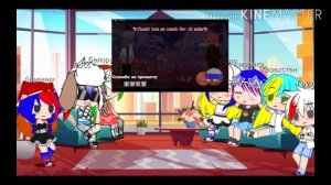 Реакция стран на меме (часть 2)