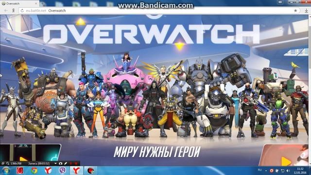 История героев Overwatch: Турбосвин, Крысавчик, Торбьерн и Рейнхарт. смотреть онлайн