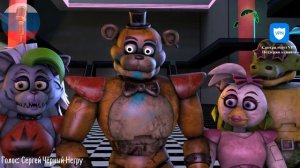 Чика Просит Помаду Роксаны  / FNAF Animation Угарная озвучка