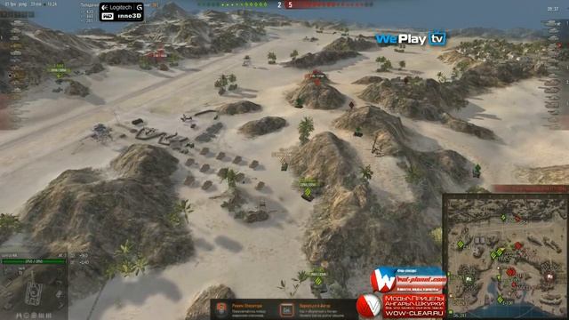 Крепкий Орешек Die Hard 02 08 2013