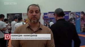 Тлядальцы: 26 приз Шамиля Нажмудинова