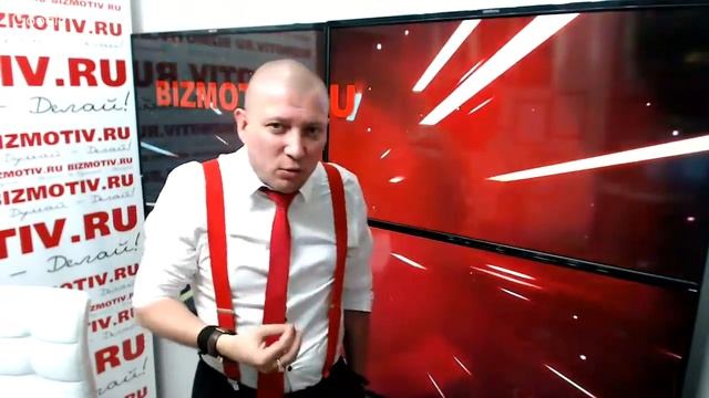 Самые прибыльные ниши 2016 года. Обзор и разбор супердоходных ниш онлайн бизнеса» смотреть онлайн