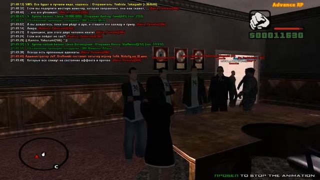 [Yellow] #Yakuza | За 12 часов до ограбления. смотреть онлайн