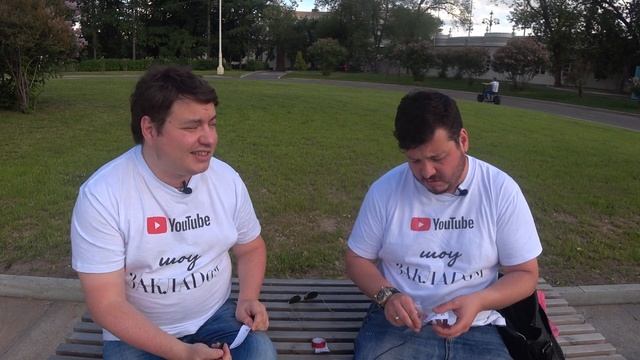 ВЫПУСК #5 Выплаты сделаны. НОВЫЕ ЗАКЛАДЫ на ВДНХ смотреть онлайн