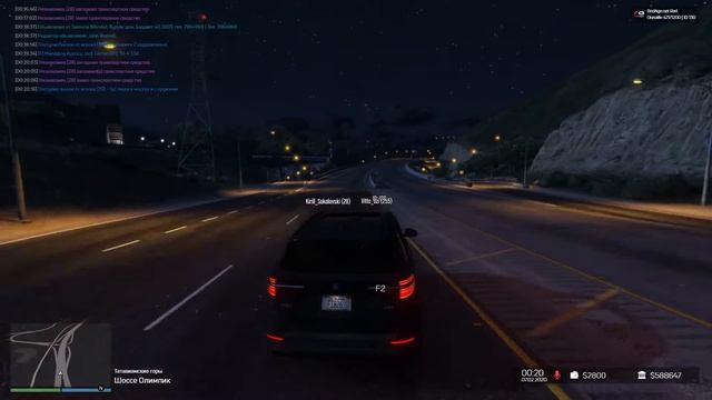 GTA 5 ROLEPLAY | RadAge: RED# БУДНИ АГЕНТА FIB
