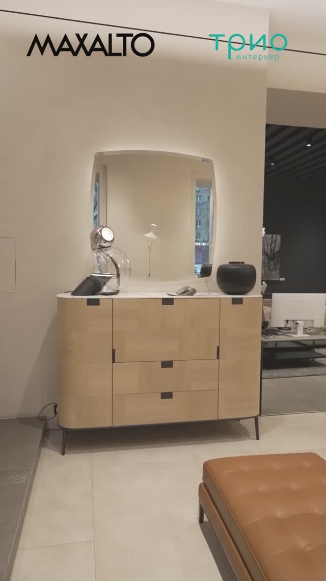 Комод Tesaurus 180 от Maxalto