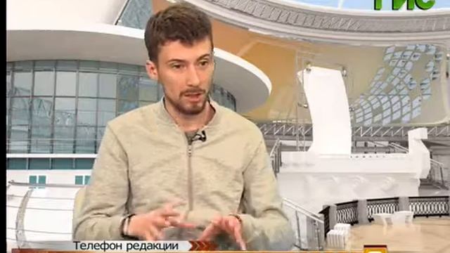 "Город С" от 20.07.2016 смотреть онлайн