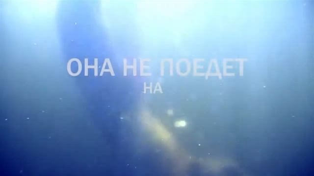приплыли