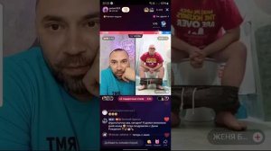 Киевский блогер. Уровень.