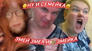 Пиратская Жизнь высмеивает Домашний ЧертополохПиратский Завтрак Что подарили моей дочке на 35