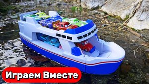 Машинки из мультика 🚢🚗 Ищем 12 машинок на огромном корабле – видео для детей 🚢🚗