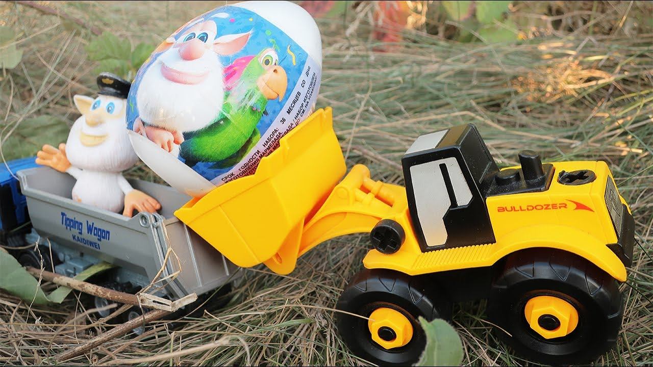 Мультик с игрушками. Буба нашел сюрприз. Трактор и самосвал смотреть онлайн