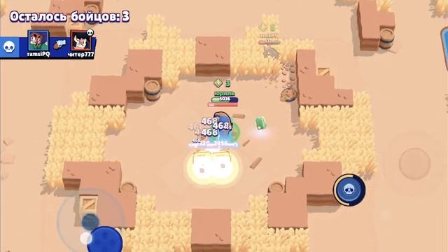 Мы с братом играем в бравл старс! Кто выйграет!? We with my brother play brawl stars! Who win!?