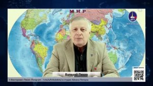 ES: ¿Qué fuerzas están trabajando en nombre de China?