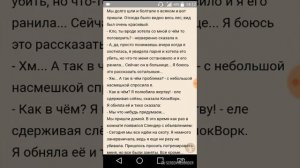 Любовь Джейн и Джеффа❤❤©Крипипаста©
ФАНФИК✨✨