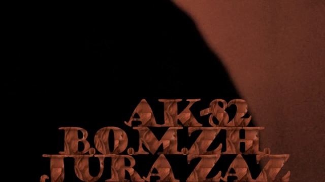 Old-Zep Records - видос на битос смотреть онлайн