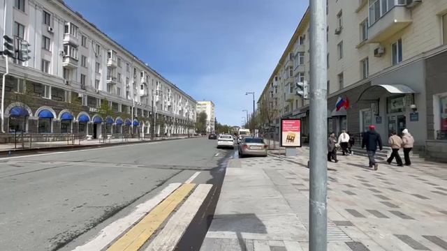 Помещение