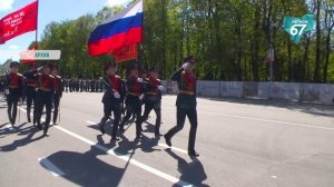 Смоленские полицейские обеспечат общественный порядок 9 мая