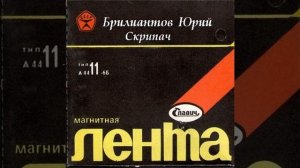 Помню, помню я, мать меня любила