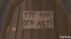 Лунтик RYTP.Смешно до слез!#1