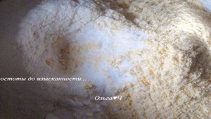 Яблочный пирог с коричной корочкой