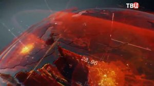 Начало программы "События" (ТВ Центр, 30.10.2019)