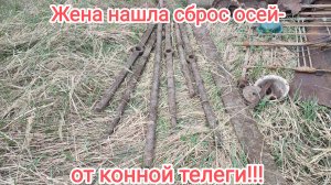 Сколько сдесь ещё металла???Прицеп полон,часть металла грузим в машину!Итог примерно 800кг!!!