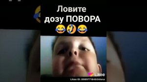 Повар! спрашивает Повара! Кем ты работаешь:):):):)😄😄😄