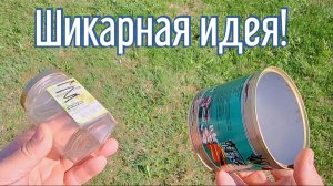 Почему я Раньше до этого не додумался, Как сделать Свечной светильник за 3 минуты!