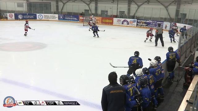 Дизель - ЦСКА 2, 6 мая 2021 Регулярный хоккейный турнир«Прорыв», юноши 2010 г.р. смотреть онлайн