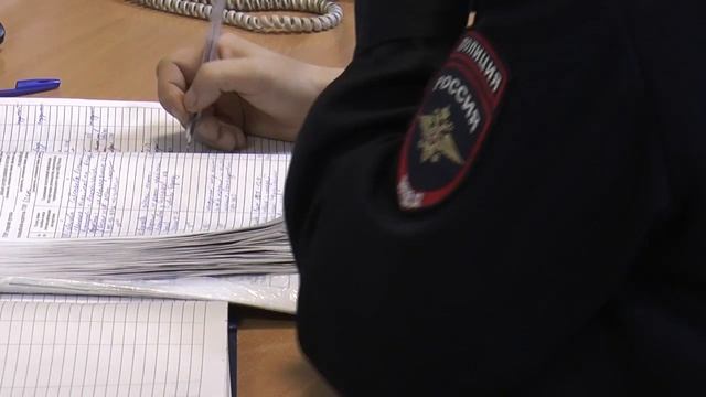 Сводка полиции от от 12 февраля 2020 смотреть онлайн