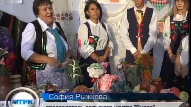 Дни культуры Кызылжарского района РУС смотреть онлайн