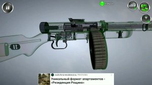 как работает ппш40 не ппш стандартный