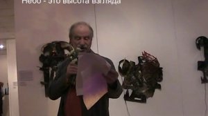 Поэзия на Science art 2015