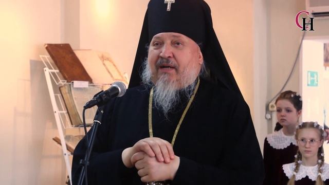 Выставка духовных книг смотреть онлайн