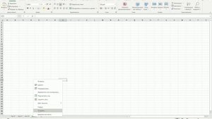 Excel PEW Оглавление внешних книг