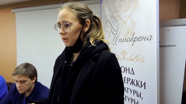 Международный литературный и эко-просветительский фестиваль «БУНИНСКИЕ ОЗЕРКИ». Закрытие сезона 202 смотреть онлайн